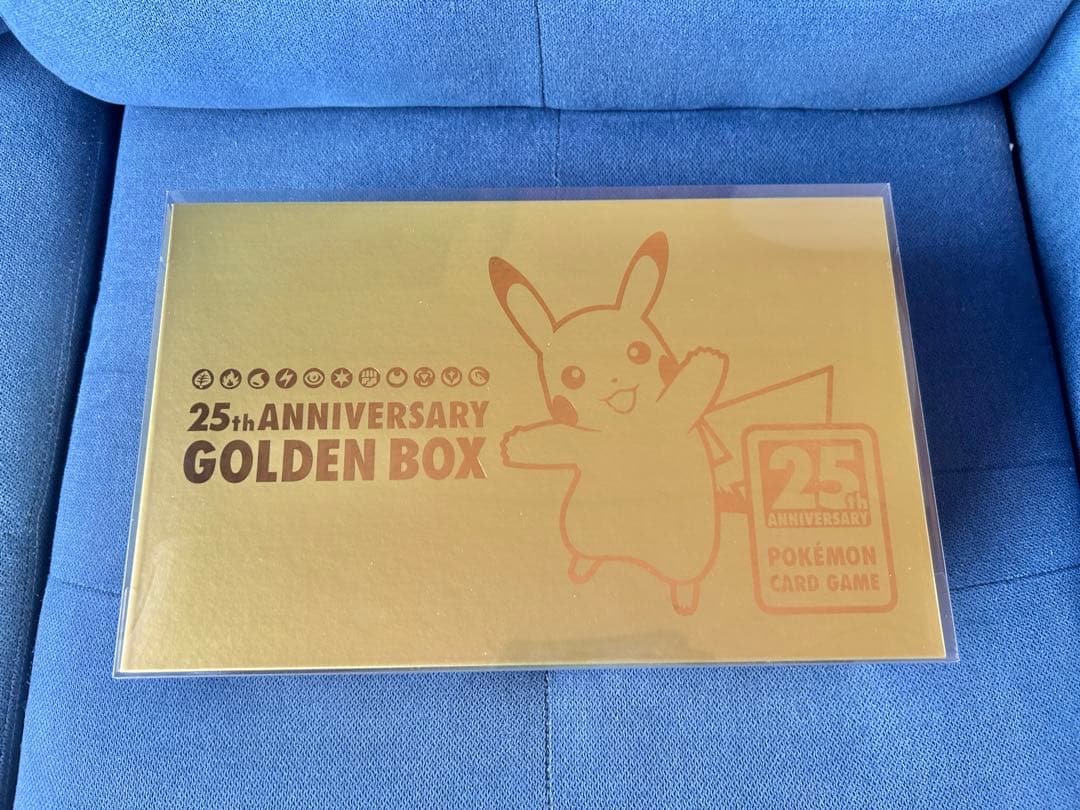ポケモンカードゲーム 25th anniversary golden box