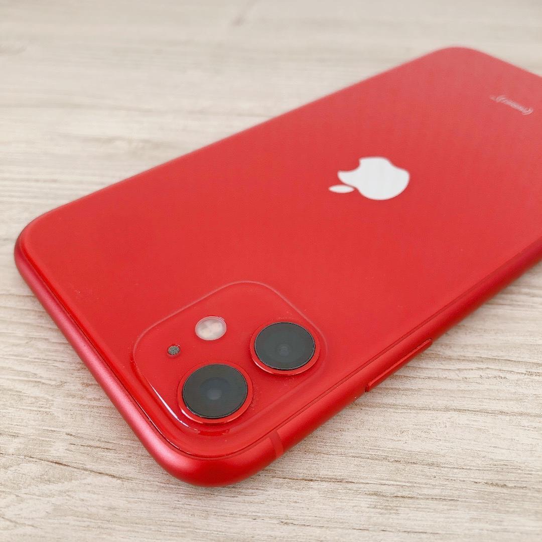 【美品】iPhone11 256GB SIMフリー 801