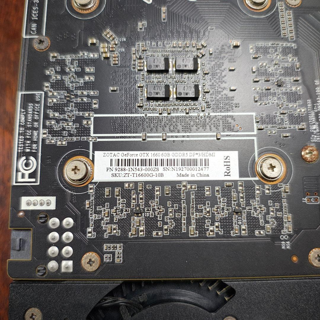 グラフィックボード・グラボ・ビデオカード Geforce GTX 1660 6GB Zotac