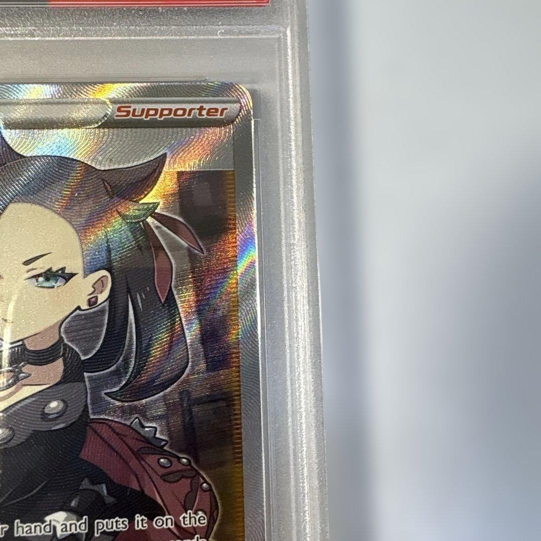美品　マリィ　SR　PSA１０ 海外版　鑑定済　シールドマリィ
