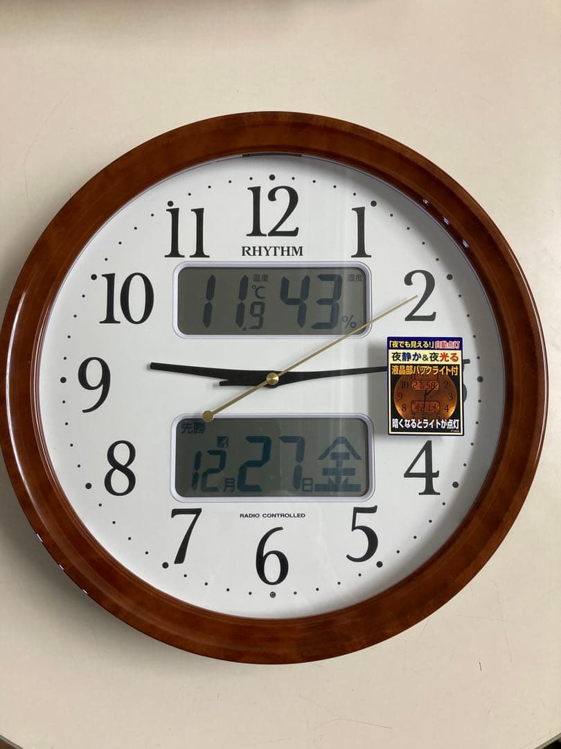 新品　未使用　温度湿度カレンダー六曜表示電波掛け時計　定価¥19,800-