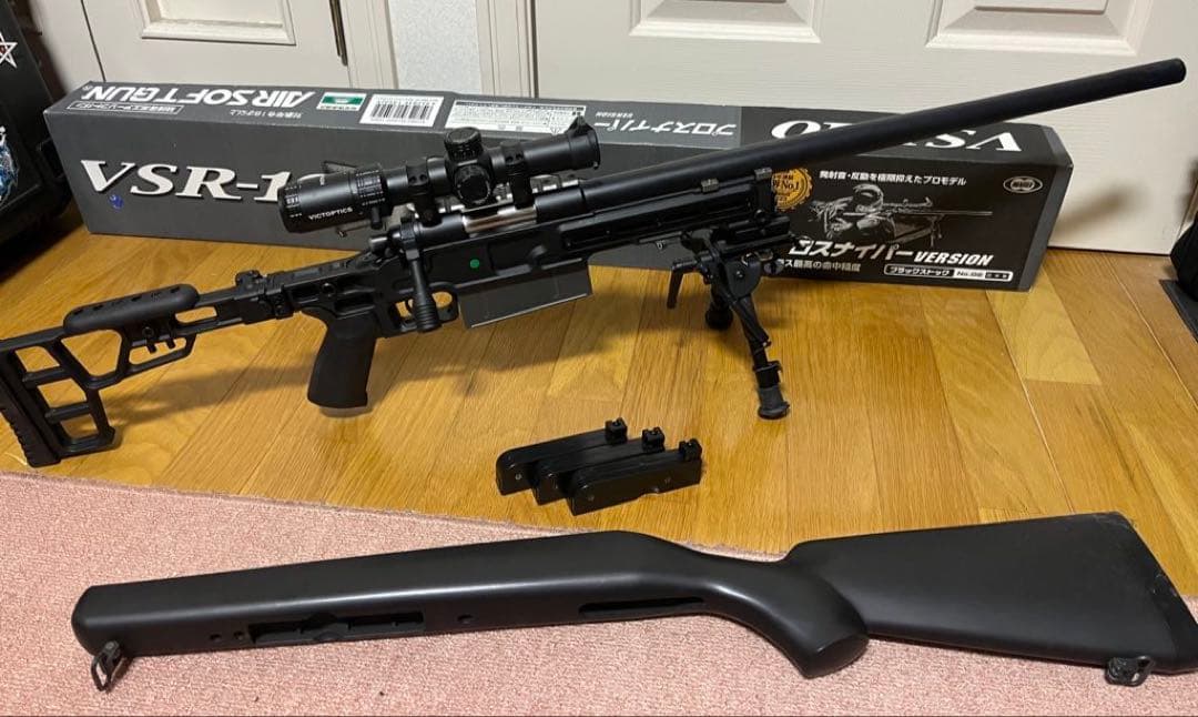 メイプルリーフ vsr-10プロスナversion