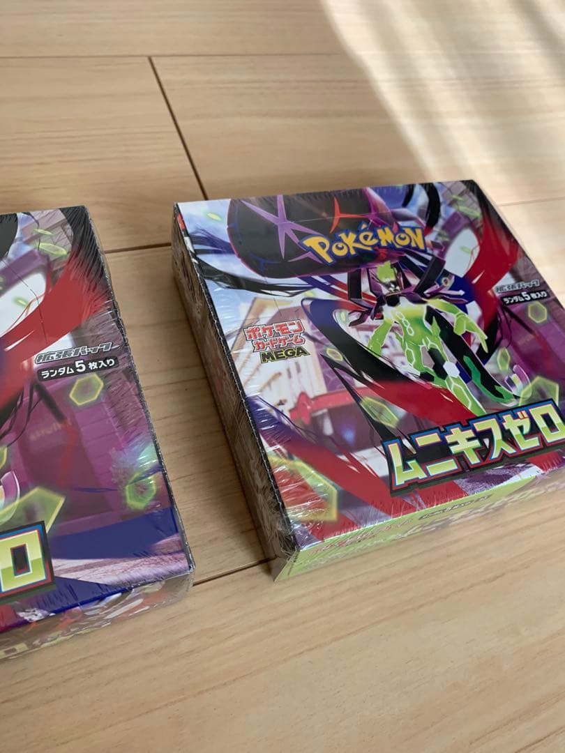 シュリンク付き　ポケモンカードゲーム ムニキスゼロ 2box