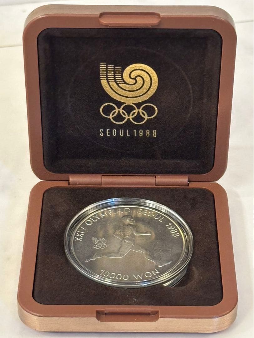 ソウルオリンピック1988 マラソン 10000ウォン 記念メダル