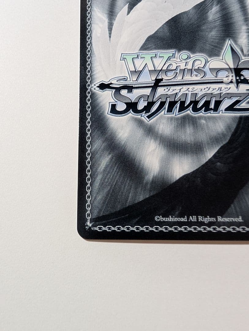 ヴァイス 五等分の花嫁 中野二乃 SSP サイン