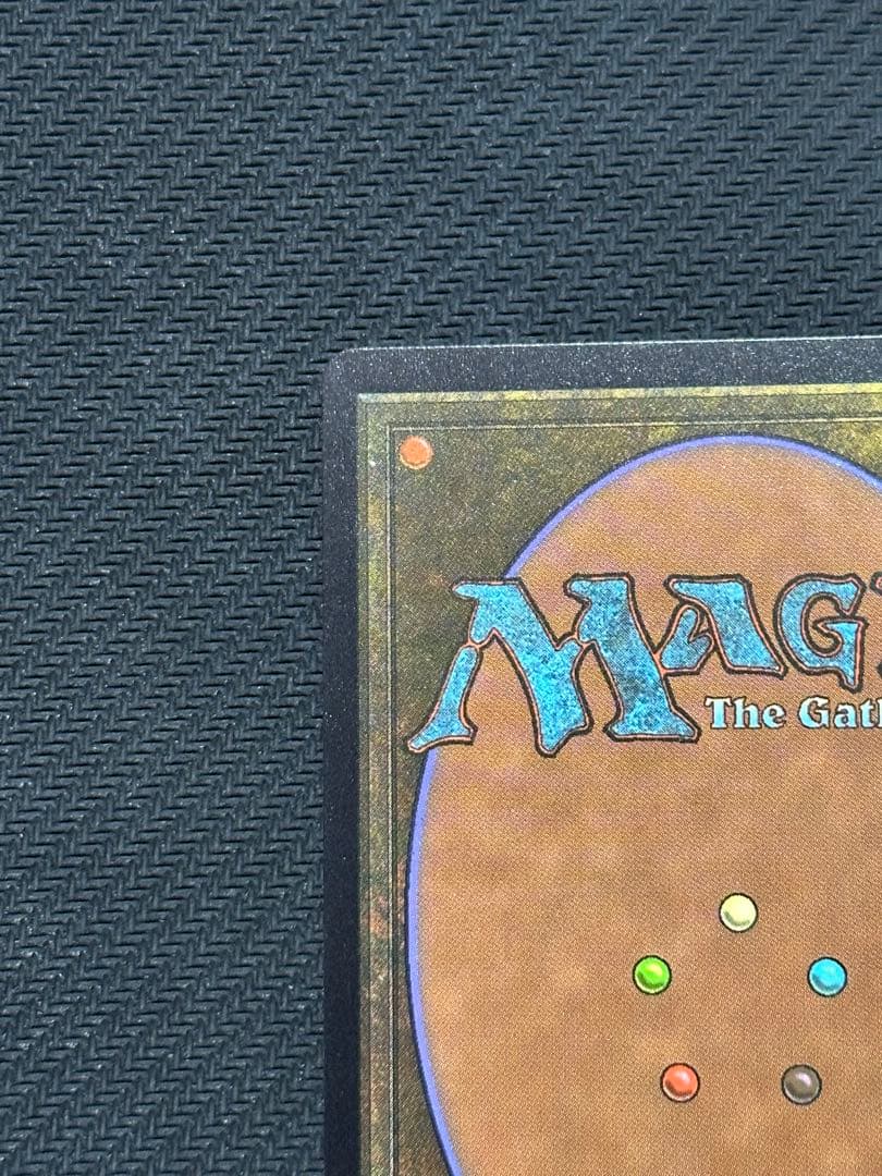 恐怖を喰らうもの、ヴァルガヴォス