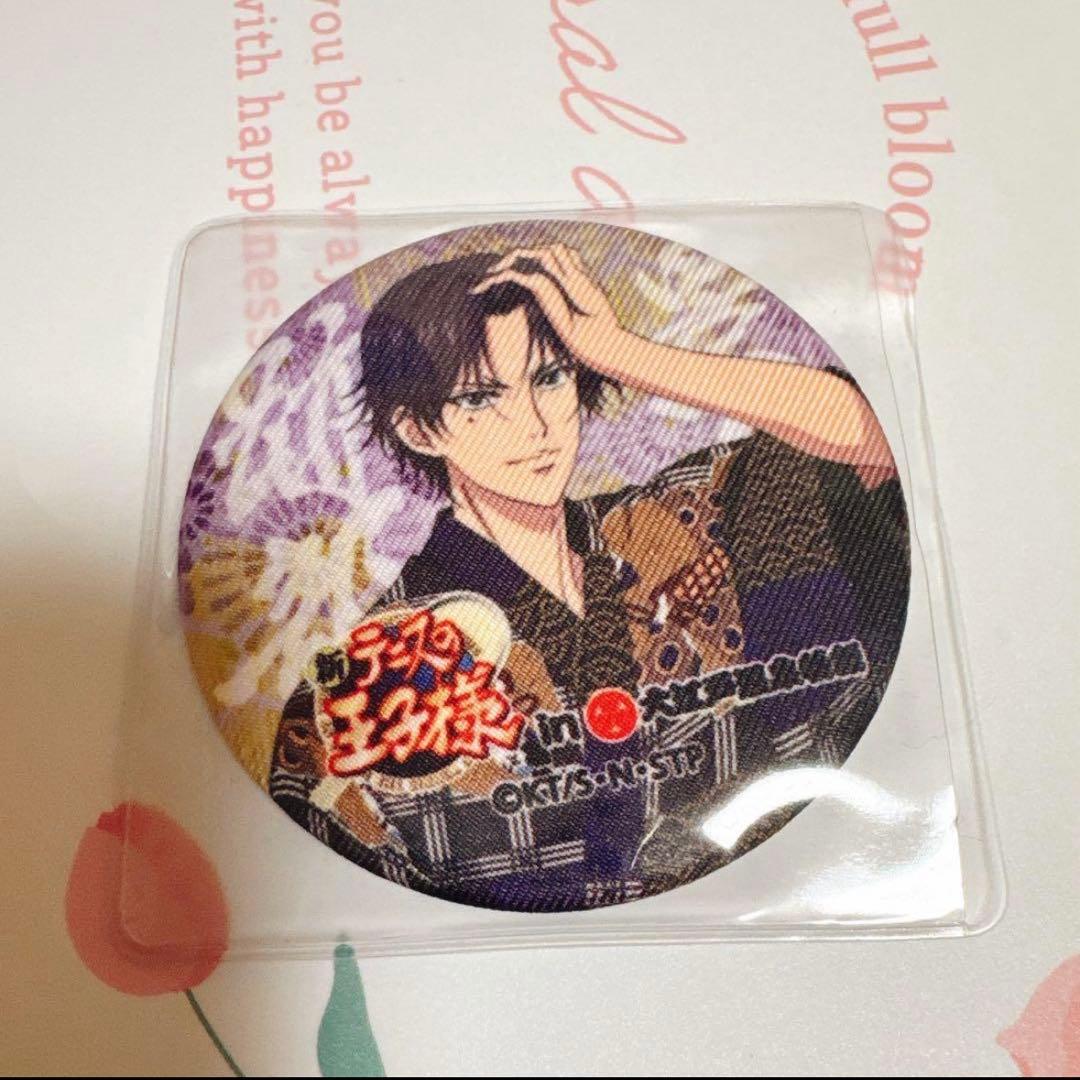 テニスの王子様　跡部景吾　大江戸温泉　缶ミラー