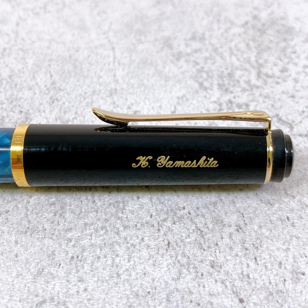 Pelikan ペリカン M200 万年筆 ロイヤルブルーインク付　F字・吸入式