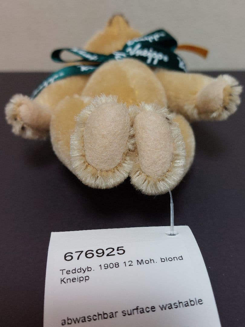 Steiff クナイプオリジナル ミニテディベア (未使用 非売品) 懸賞品