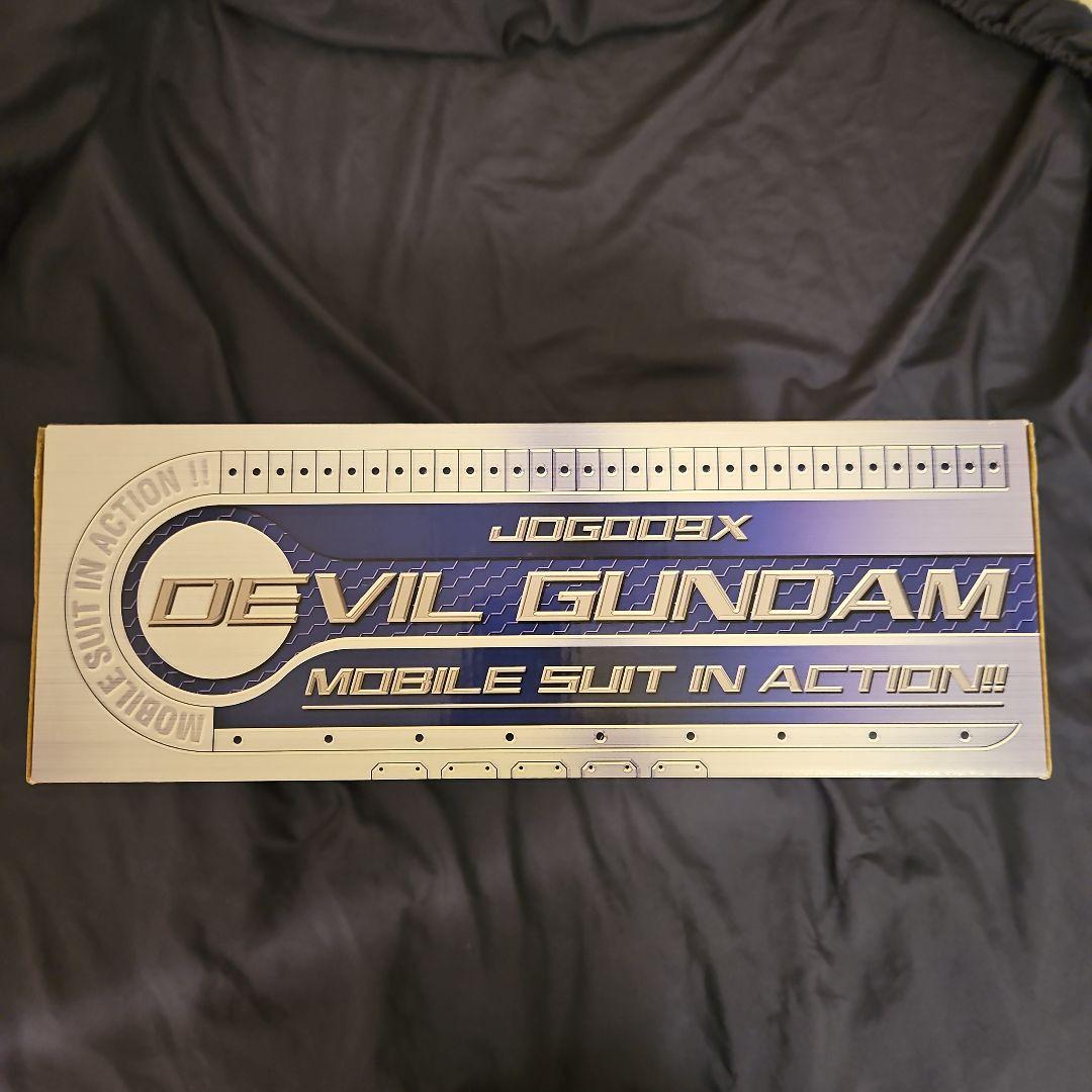 MS IN ACTION!! デビルガンダム第1形態