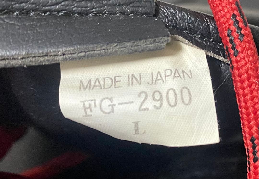 ウィニング　ボクシングヘッドギア Lサイズ　黒