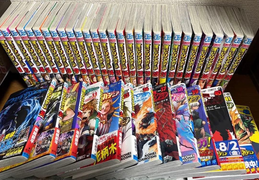 僕のヒーローアカデミア 1巻から42巻 全巻セット 抜けなし 3巻から初版