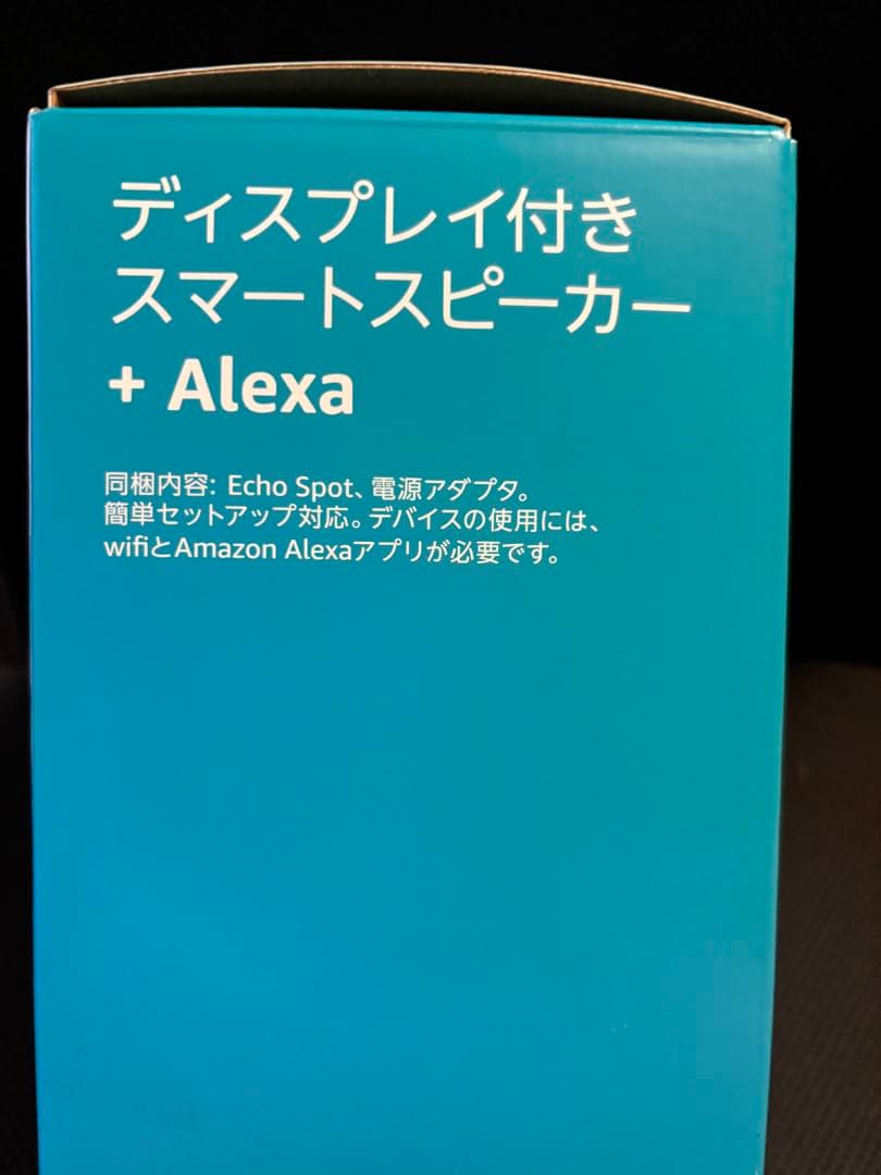 【新品・未開封】Echo Spot ディスプレイ付きスマートスピーカー