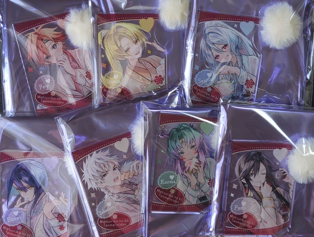 オトメイト　秋風マルシェ　マツリカの炯　アクスタ