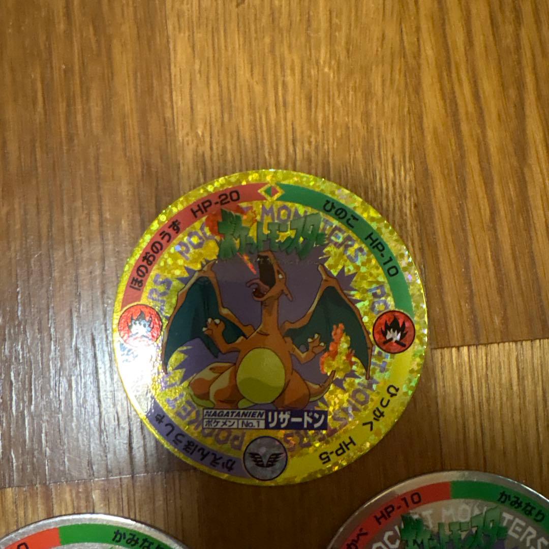 ポケットモンスター めんこ キラ ５枚セット 初期 ポケモン