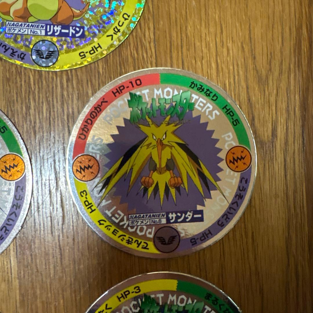 ポケットモンスター めんこ キラ ５枚セット 初期 ポケモン