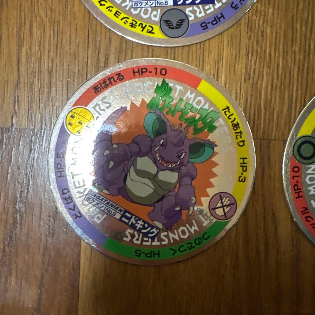 ポケットモンスター めんこ キラ ５枚セット 初期 ポケモン