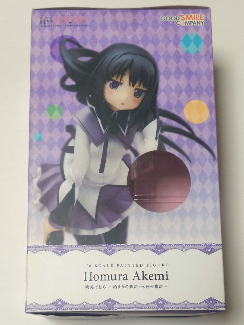 暁美ほむら 〜始まりの物語/永遠の物語〜 1/8スケールフィギュア