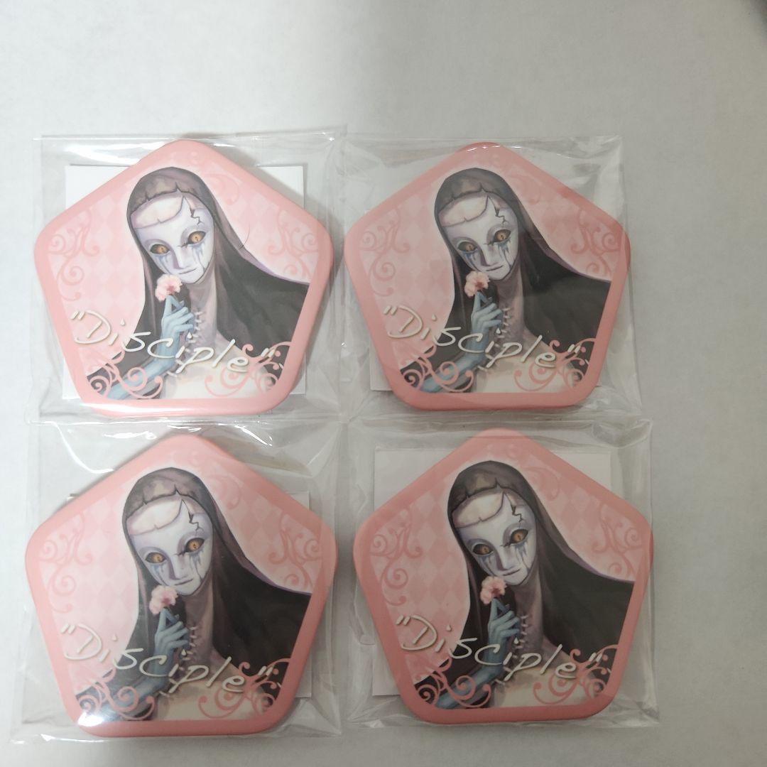 IdentityV 第5人格 缶バッジ 五角 使徒 アン