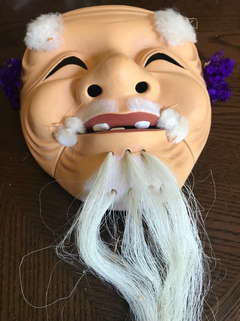 仙台伝統工芸品　堤焼き　能面　一セット