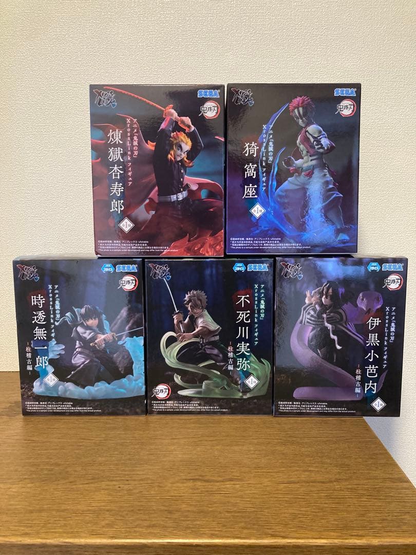 鬼滅の刃 XrossLink フィギュア 煉獄 猗窩座 時透 不死川 伊黒 5体