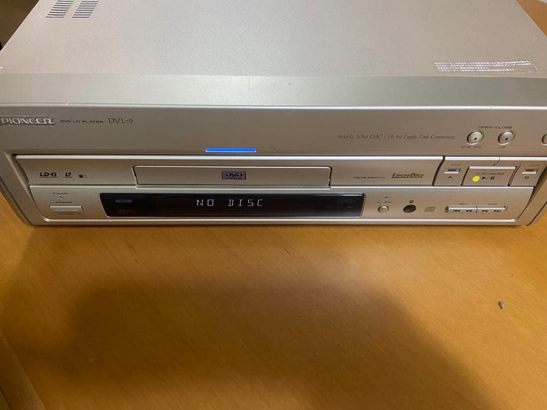 メンテ済み　リモコン付き　パイオニア　レーザーディスクプレーヤー　DVL-9