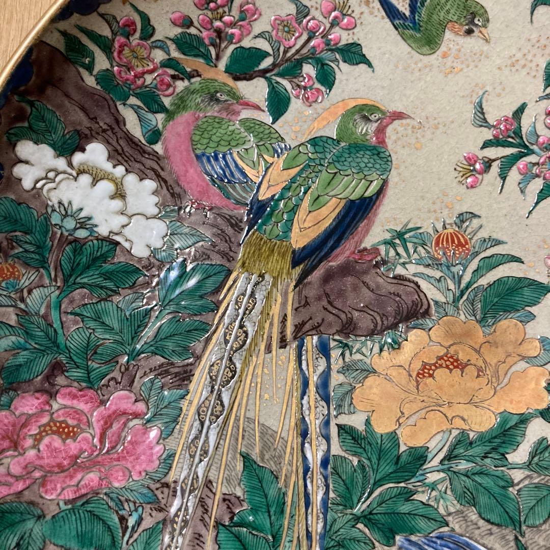 骨董品　大皿　花鳥絵
