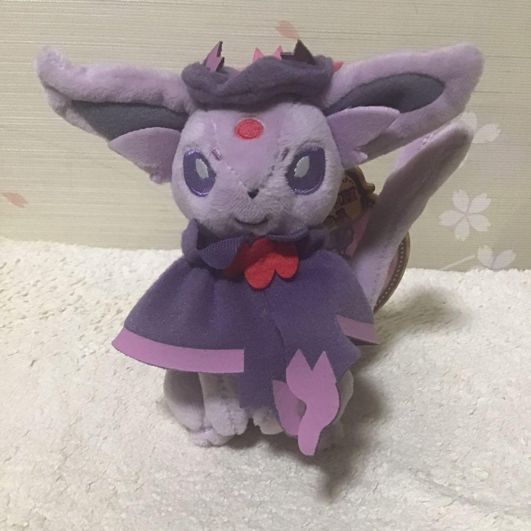 ポケモン　イーブイ・エーフィ・ブラッキー　ハロウィンぬいぐるみ