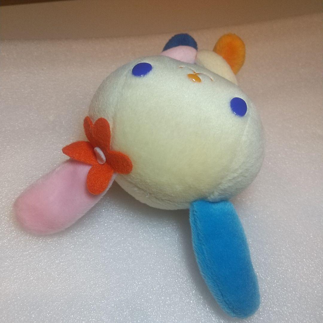 うさはな ぬいぐるみ SANRIO AMUSE 2002年