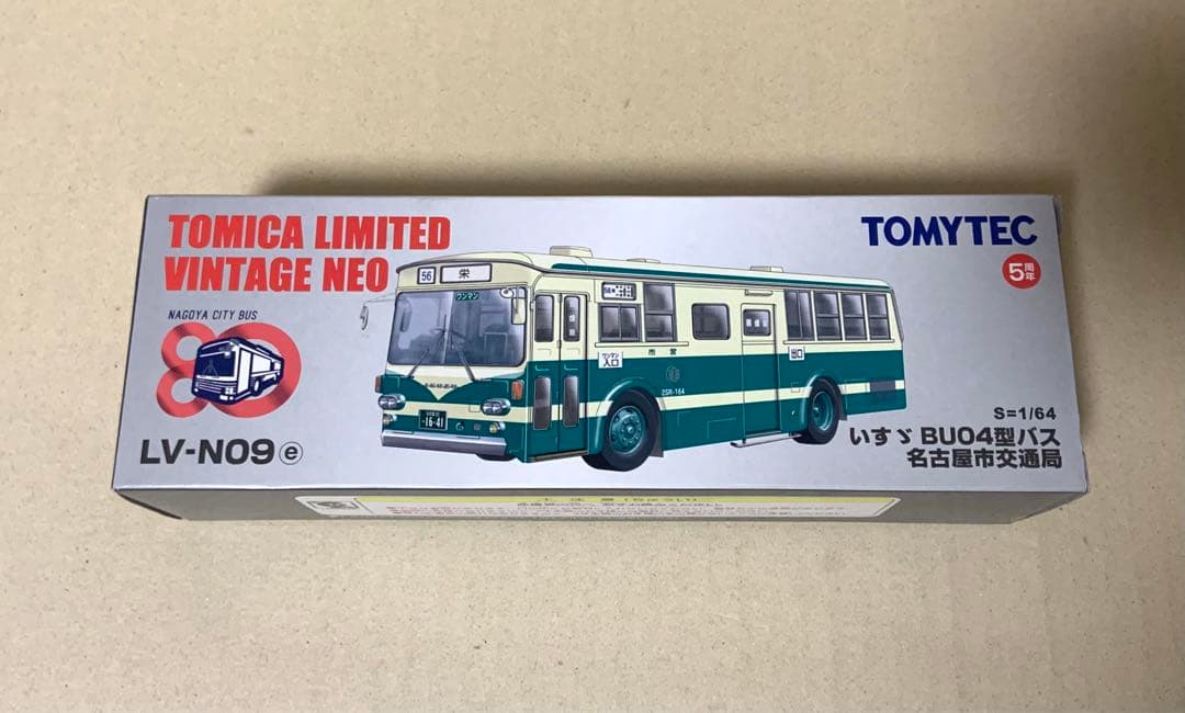 トミカ リミテッド ヴィンテージ ネオ　いすゞ BU04型バス 名古屋市交通局