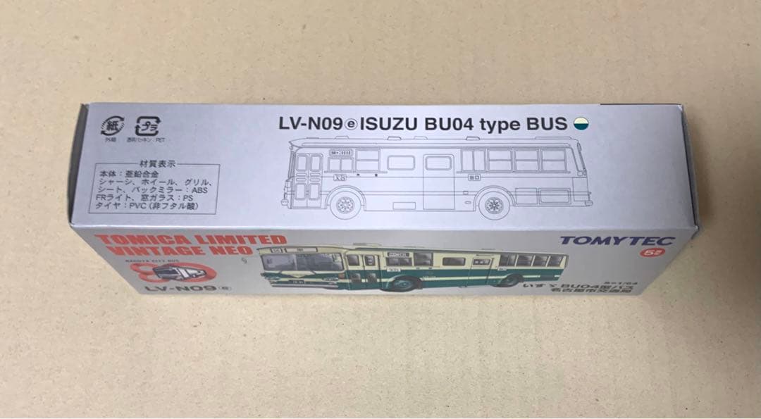 トミカ リミテッド ヴィンテージ ネオ　いすゞ BU04型バス 名古屋市交通局