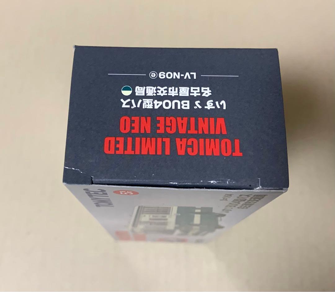 トミカ リミテッド ヴィンテージ ネオ　いすゞ BU04型バス 名古屋市交通局