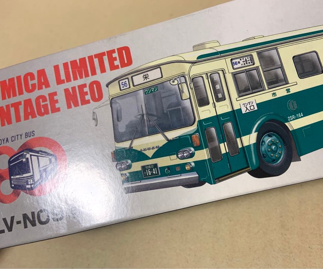 トミカ リミテッド ヴィンテージ ネオ　いすゞ BU04型バス 名古屋市交通局