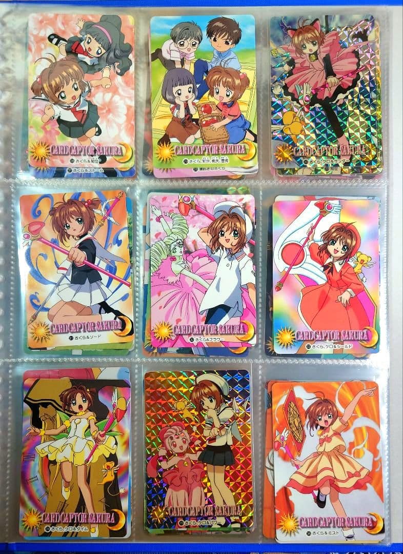 カードキャプターさくら　カードダス　コンプ　No1〜105