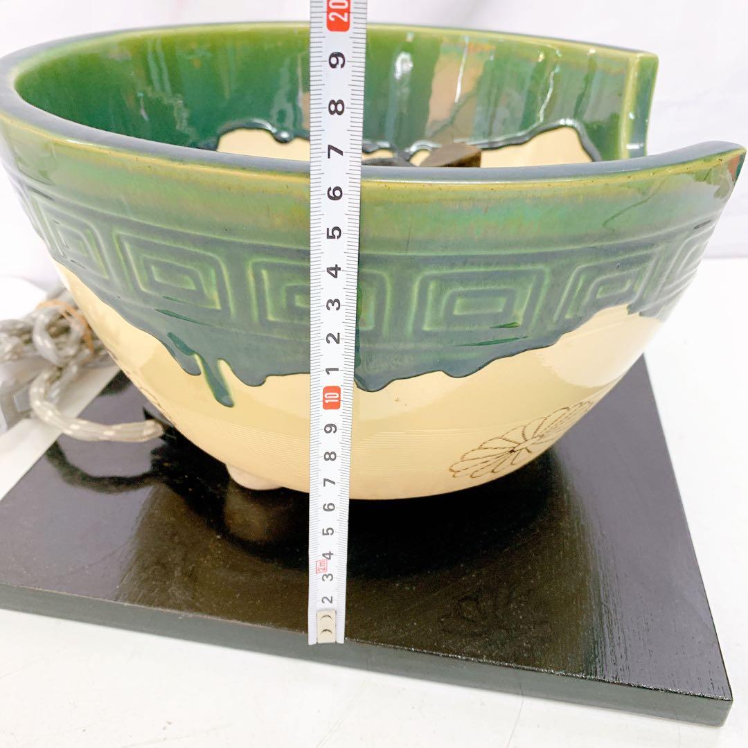 9D22 野々田製 電熱器付き織部紅鉢風炉 柿合わせ塗小板セット 茶釜 茶道具