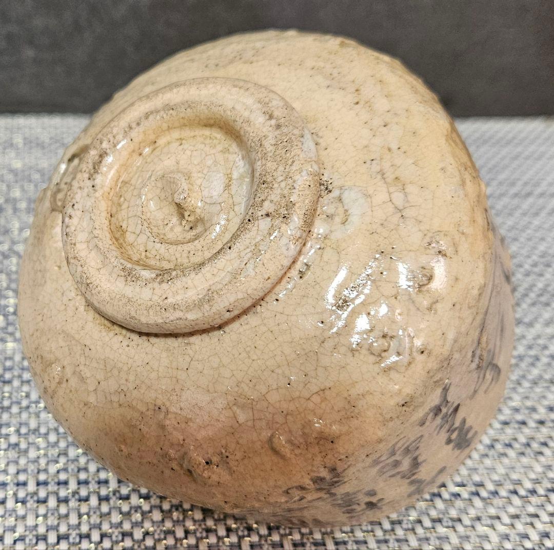 【時代古作品❗】明治〜大正時代頃　兵庫県 朝霧焼　明石焼　人物絵　文字入り　茶碗