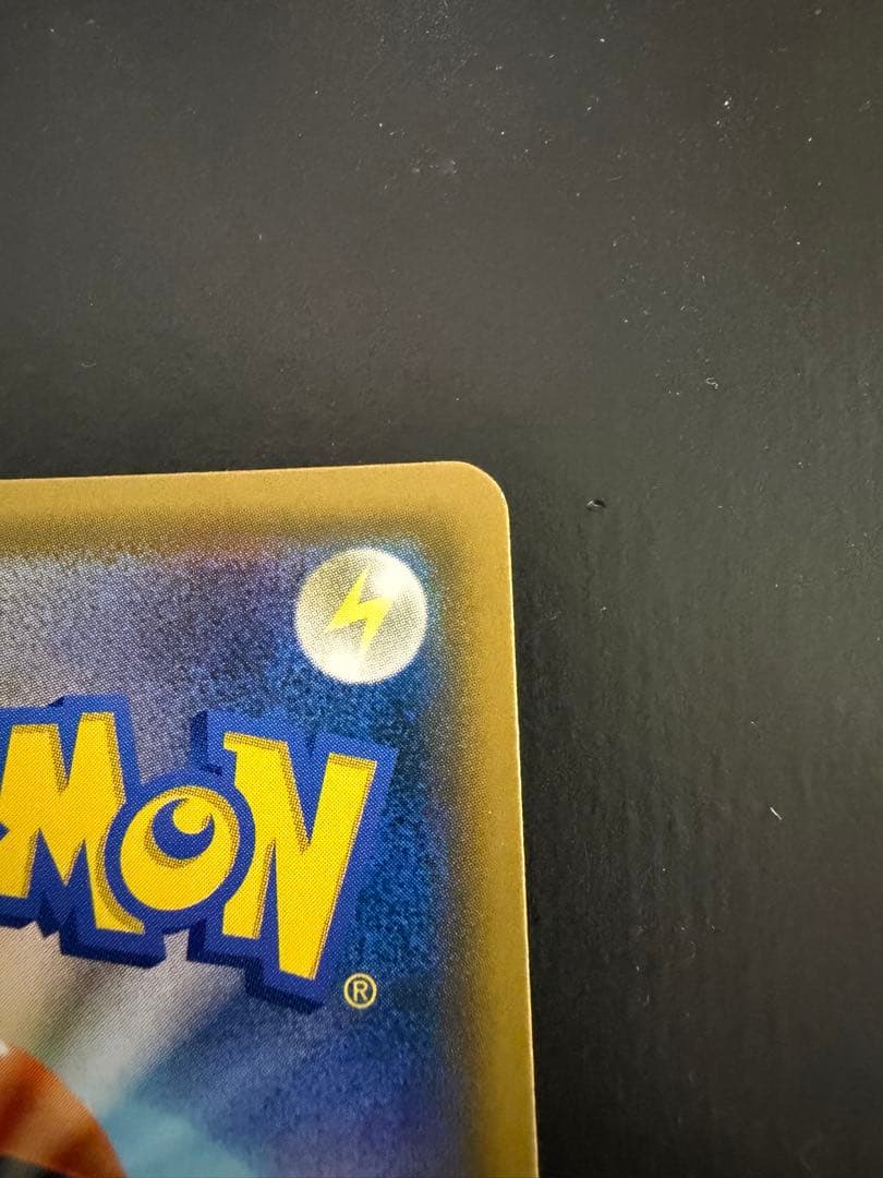 ラ*グ様 【即日発送❗️】エリカのおもてなし SR タッグボルト