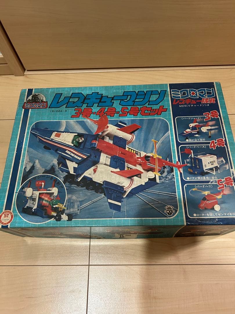 貴重★ ミクロマン　レスキュー3号、4号、5号　欠品多数あり