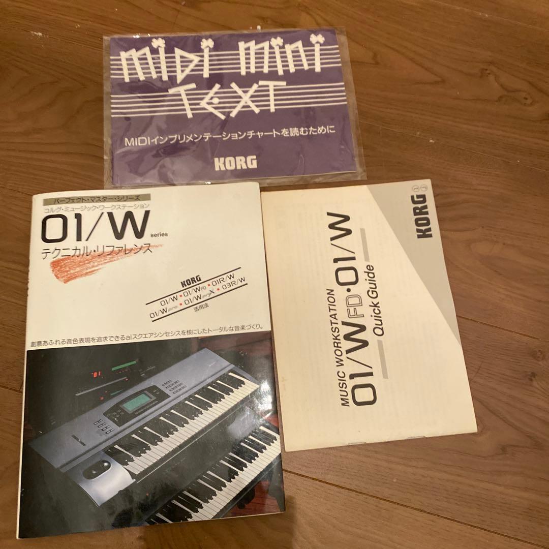 【送料無料】KORG シンセサイザー　01/W FD