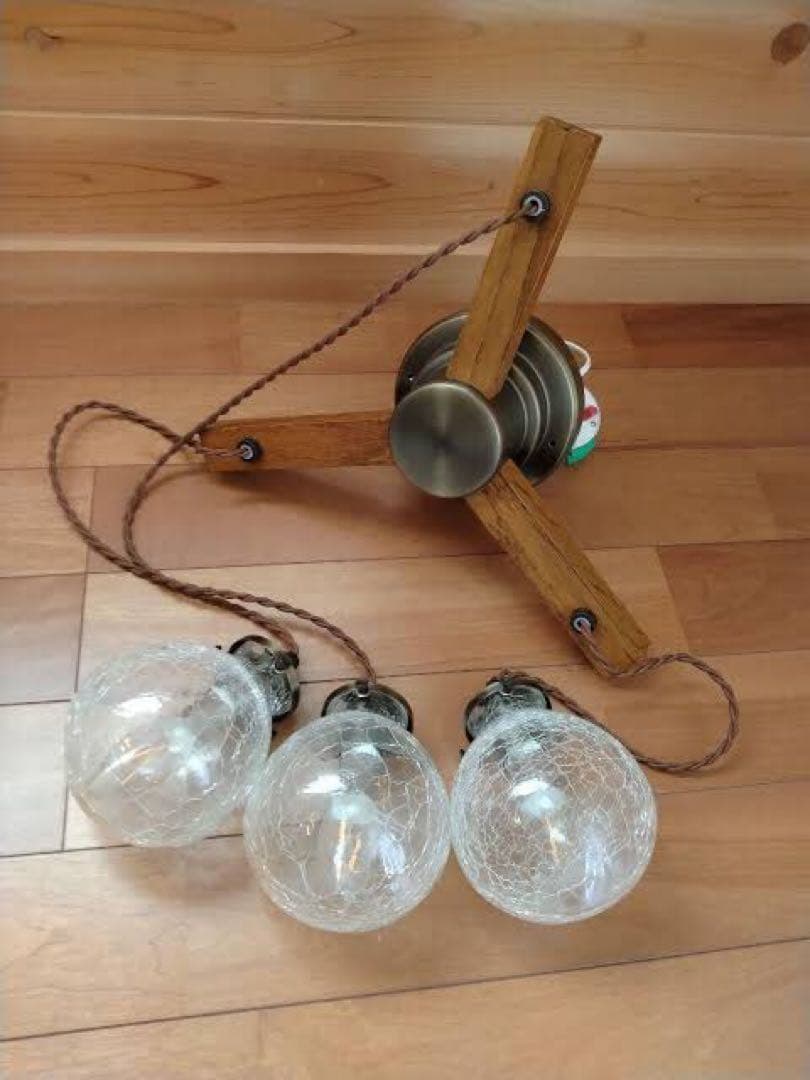 ペンダントライト　オレリア　インターフォルム LP8998