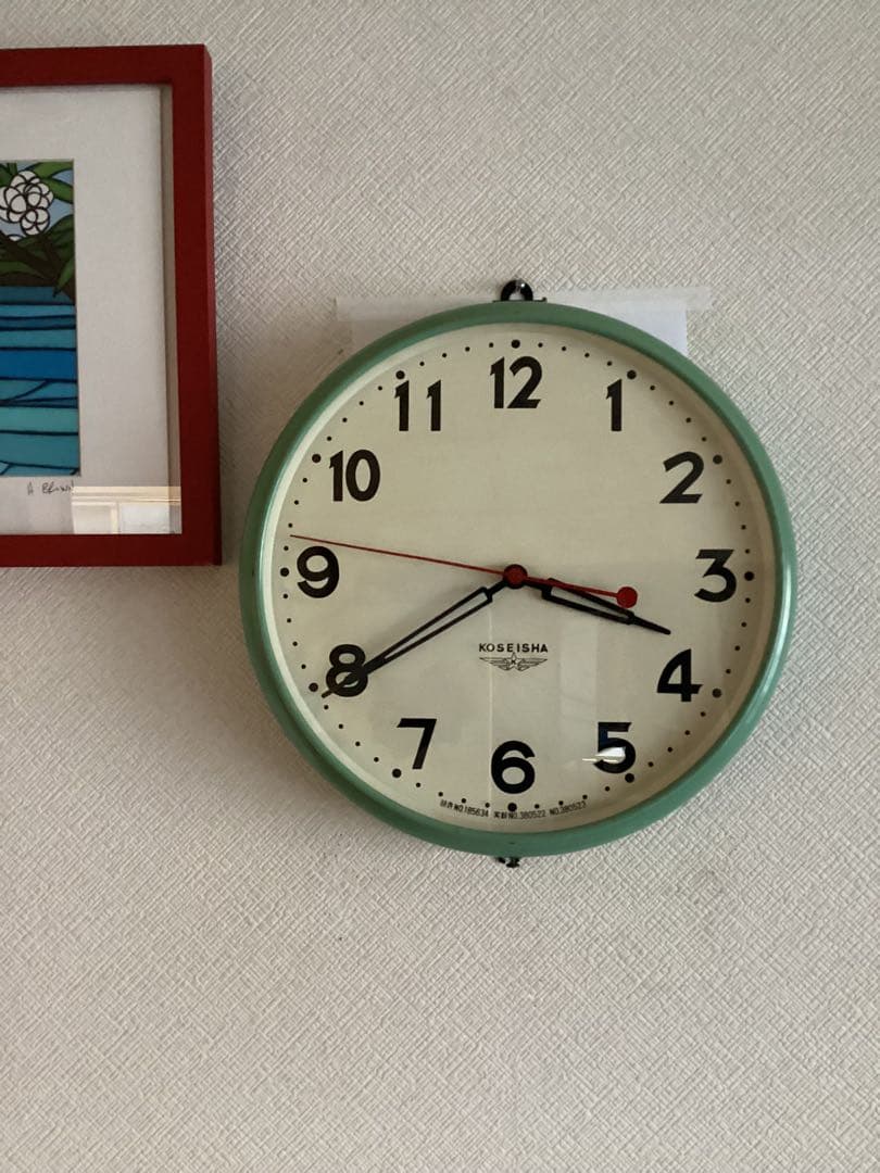 Koseisha(光星舎)電磁式振り子時計　昭和30年代後半