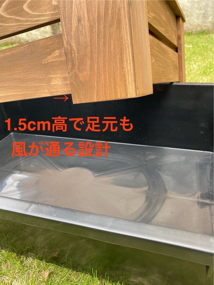 《木枠カバー Bタイプ 85L》 ビオトープ用　85L付き　メダカ飼育　3度焼き