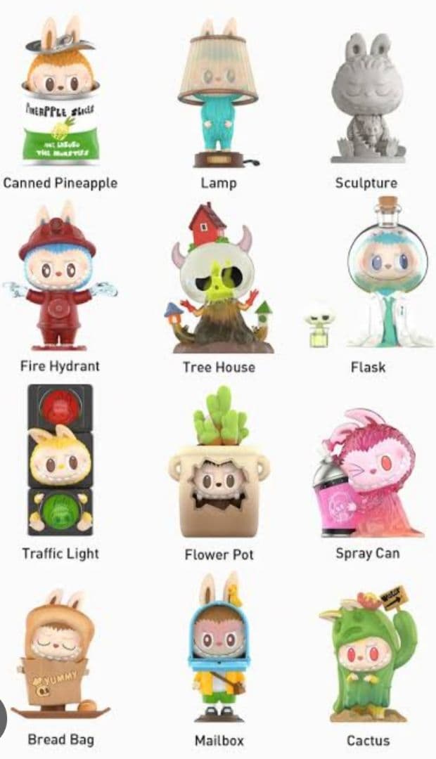 その他 POP MART ALMOST HIDDEN THE MONSTERS