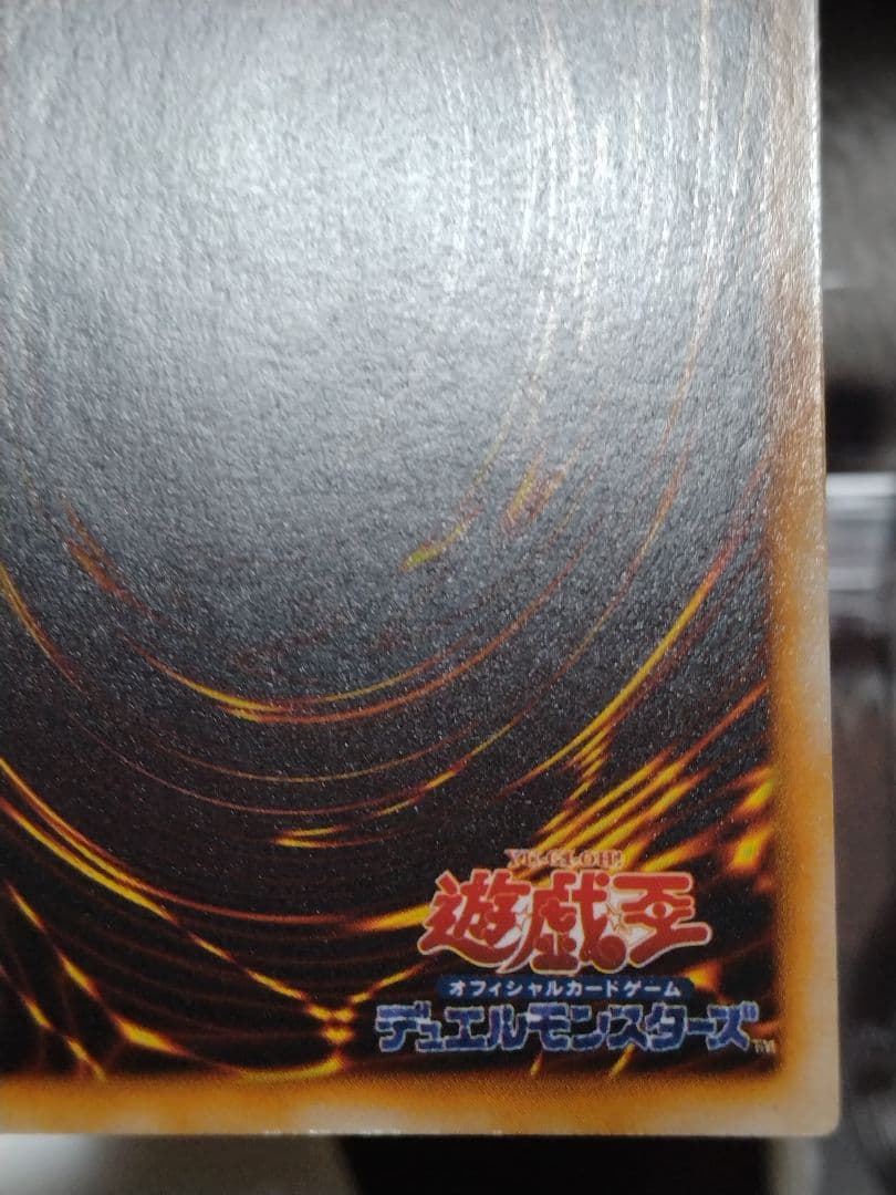 最終値下げ ハーピィレディ 三姉妹 初期