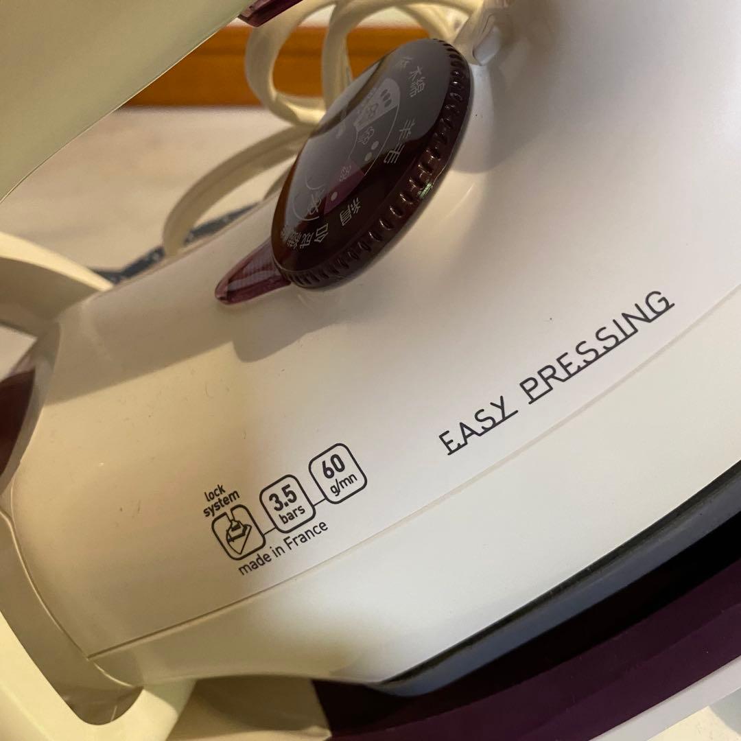 ティファール スチームアイロン イージープレシング GV5240J3 ※即購入可