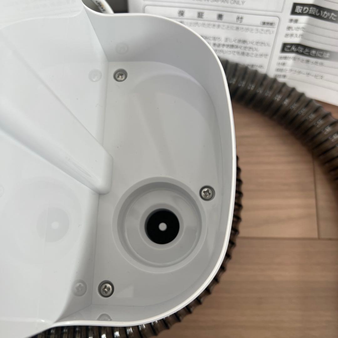 【極美品】アイリスオーヤマ　リンサークリーナー　RNSK-P10 布団　クリーナ