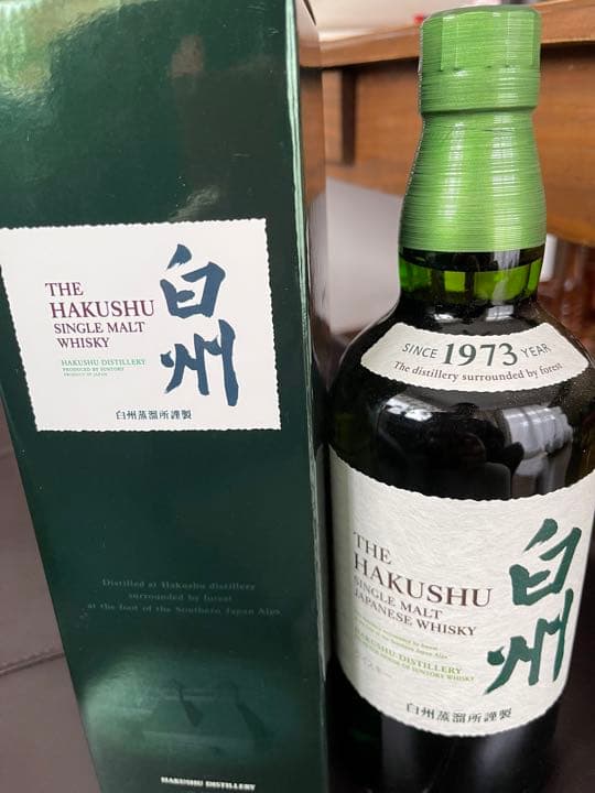 サントリー　白州ウィスキー　新品未開封