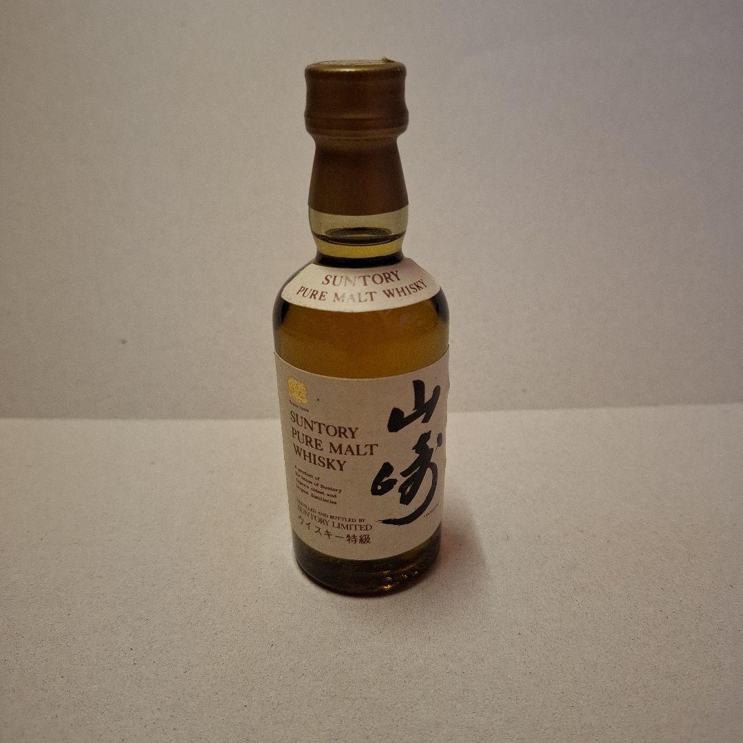 【新品未開封】【特級】【向獅子】　山崎　50ml