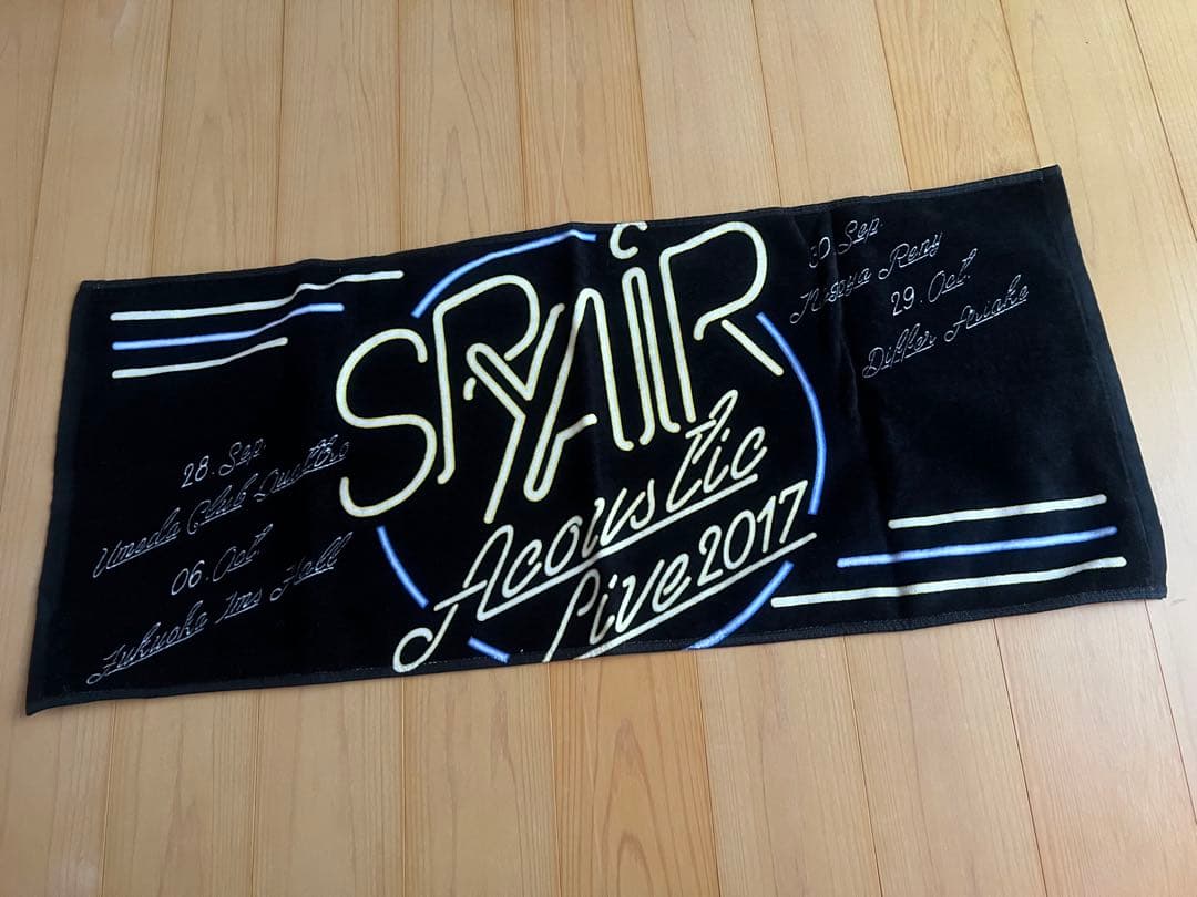 SPYAIR マフラータオル　2015年〜2018年　13枚セット　スパイエアー