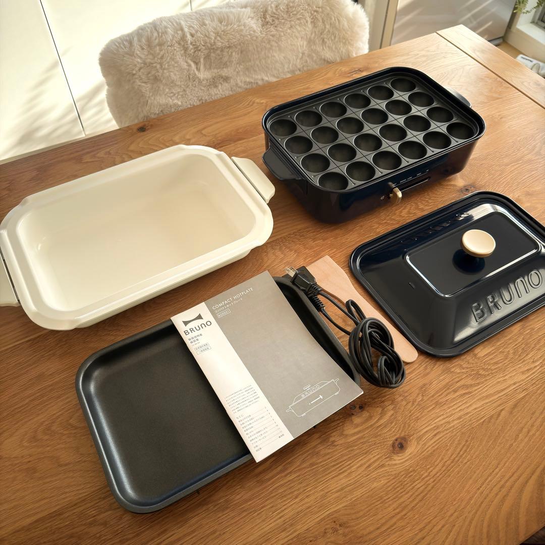 BRUNO ブルーノ コンパクトホットプレート セラミックコート鍋深付　ネイビー